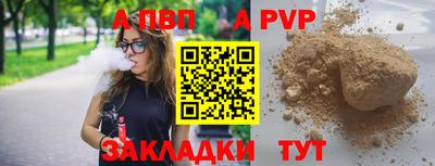 mix Кунгур
