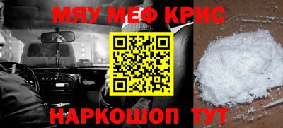 Альфа ПВП Кулебаки