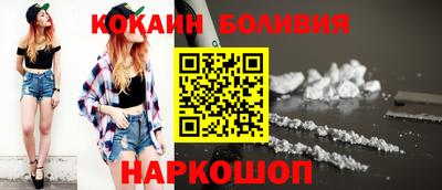 mix Кунгур
