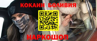 прущая мука Кумертау