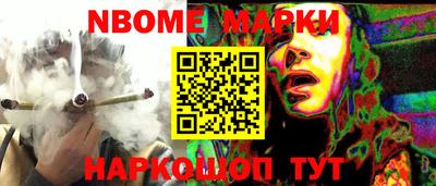 прущая мука Кумертау