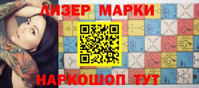 mix Кунгур
