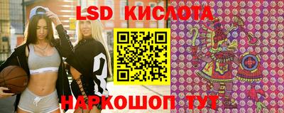 mix Кунгур