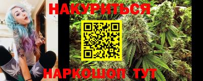 прущая мука Кумертау
