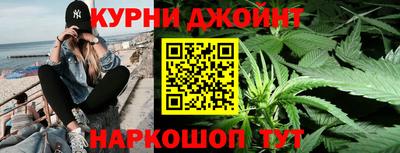 Альфа ПВП Кулебаки
