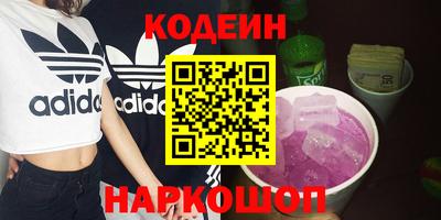 Альфа ПВП Кулебаки