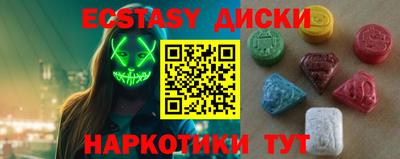 прущая мука Кумертау