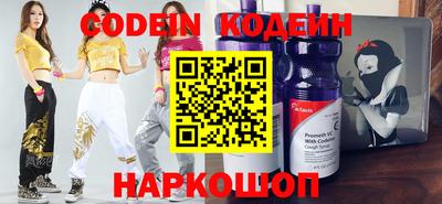 mix Кунгур