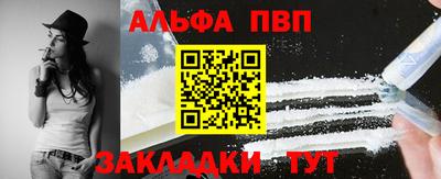 mix Кунгур