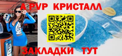 mix Кунгур