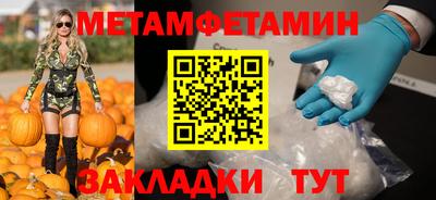 mix Кунгур