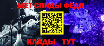 mix Кунгур