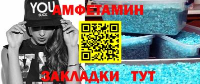 Альфа ПВП Кулебаки