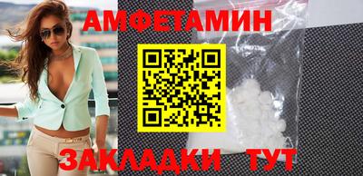 прущая мука Кумертау