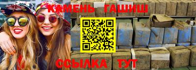 прущая мука Кумертау