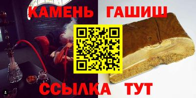 Альфа ПВП Кулебаки