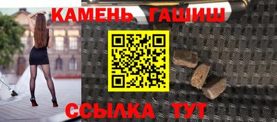 прущая мука Кумертау
