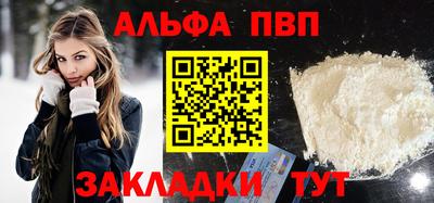 mix Кунгур