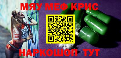 прущая мука Кумертау