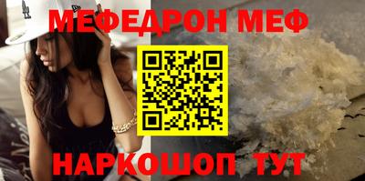 Альфа ПВП Кулебаки